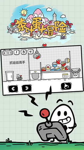 预览图3