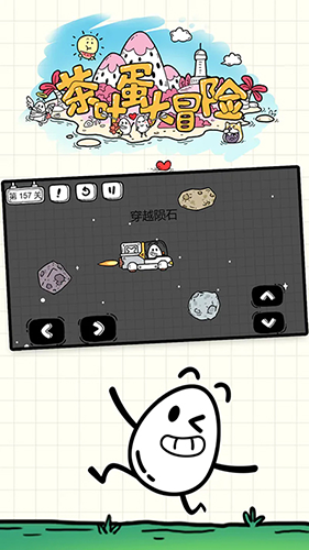 预览图4