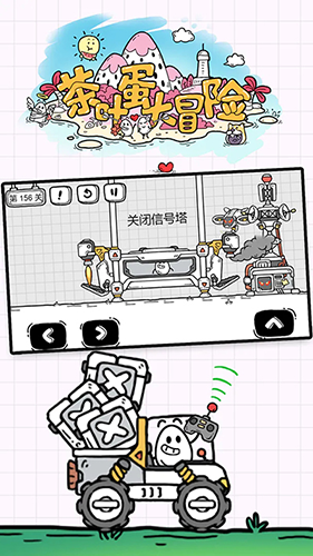 预览图5