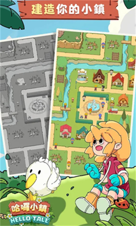 预览图4