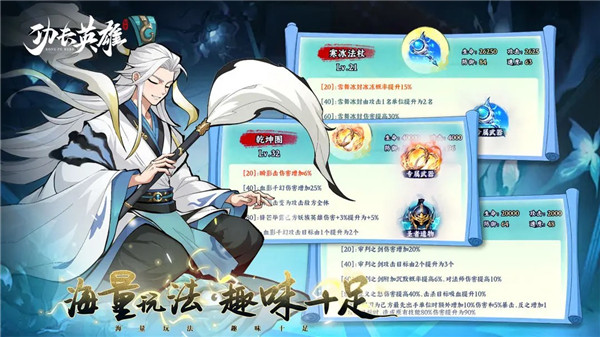 预览图4
