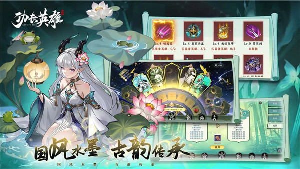 预览图5