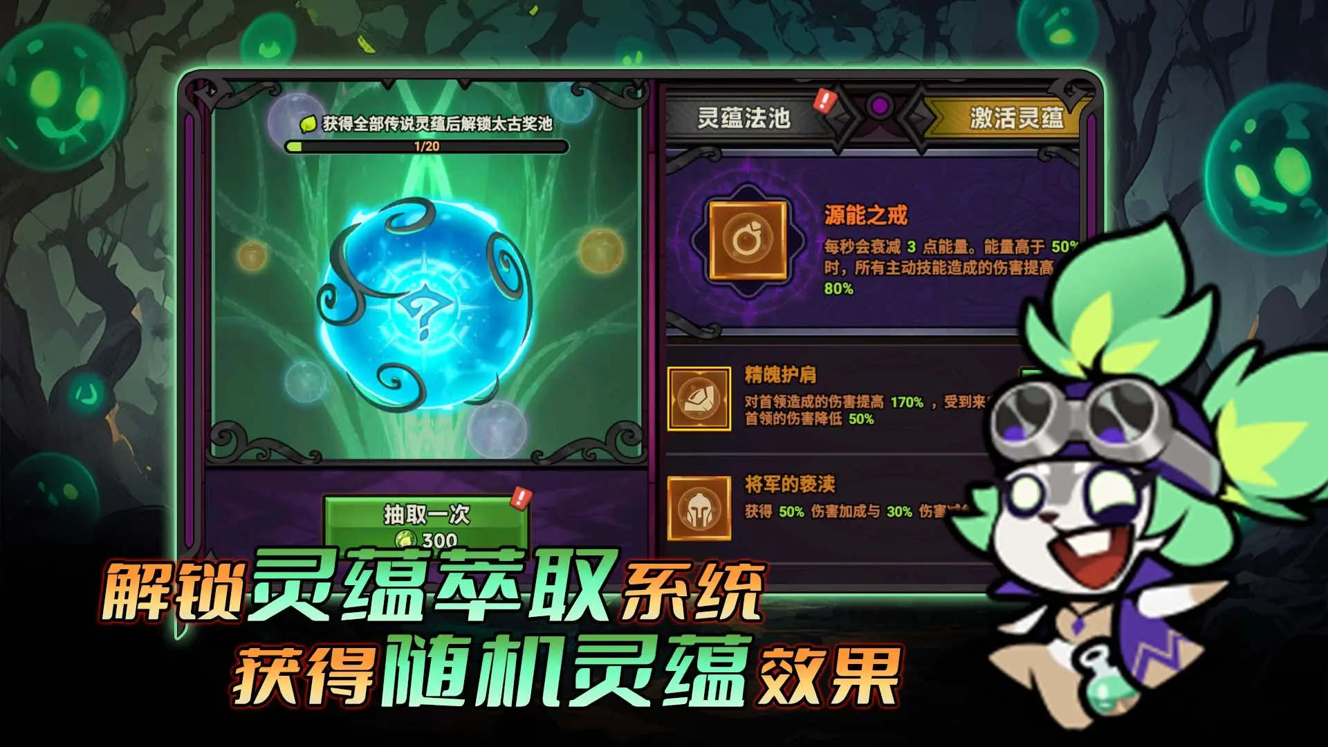 预览图4