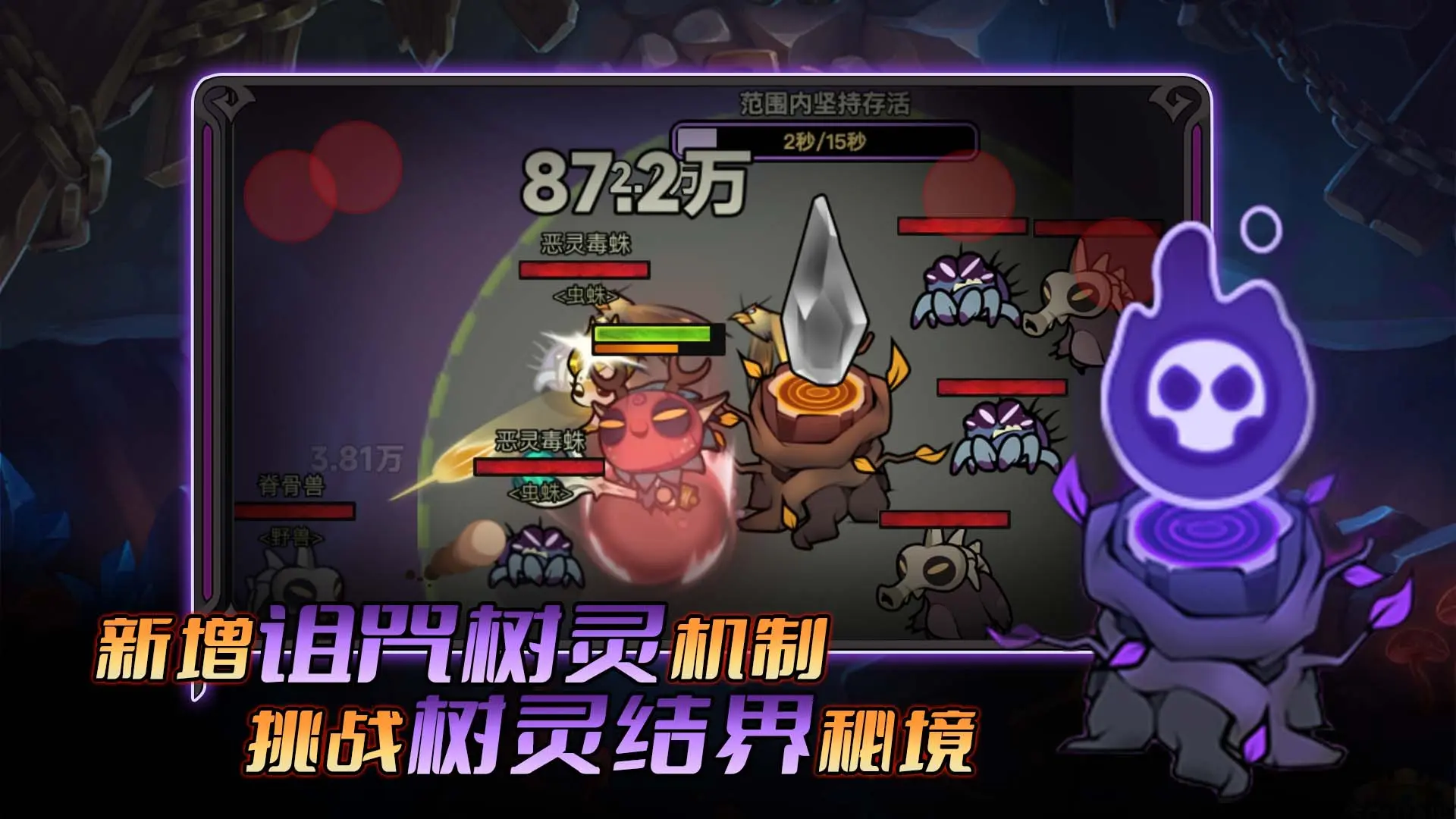 预览图5