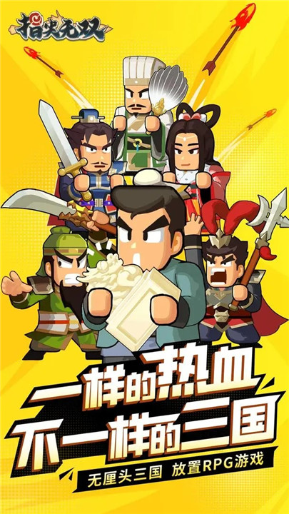 预览图1