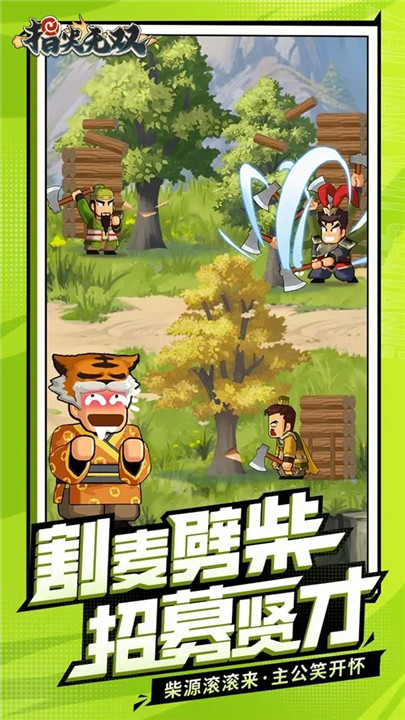 预览图3