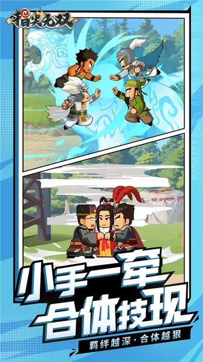 预览图5