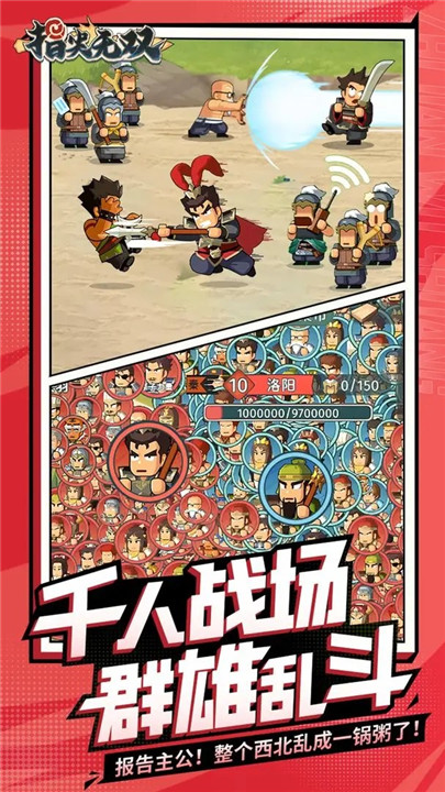 预览图4
