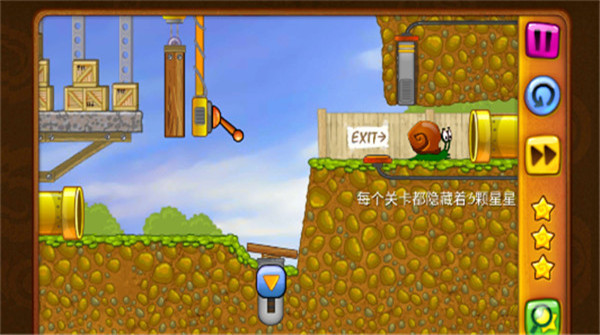 预览图1