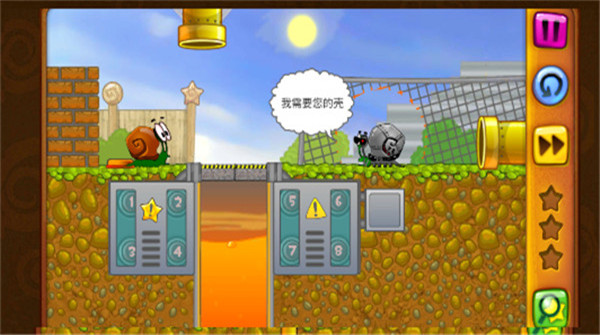 预览图2