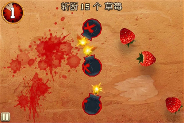 预览图2