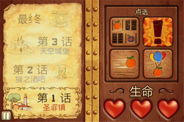 预览图4