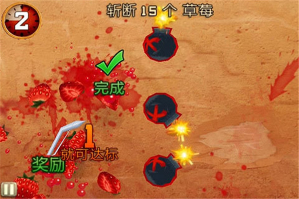 预览图3