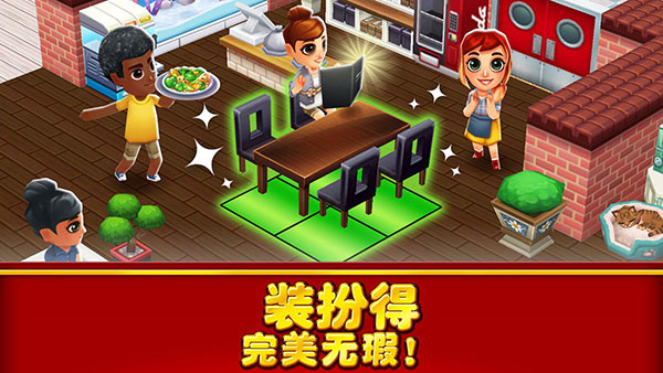 预览图2