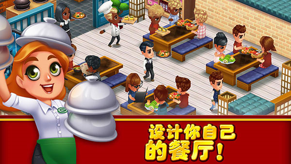 预览图5