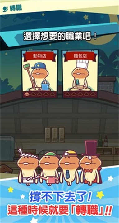 预览图5