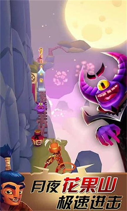 预览图3