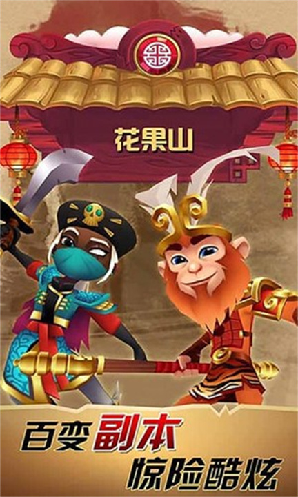 预览图5