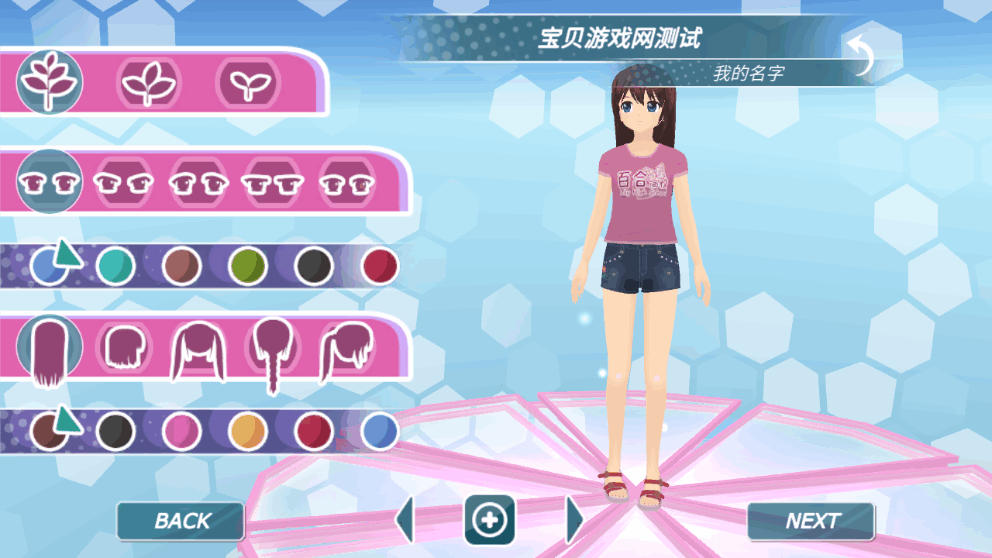 预览图3