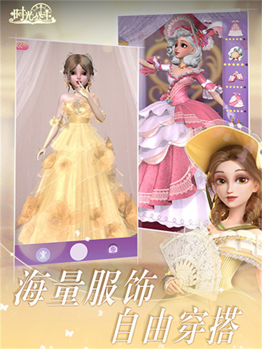 预览图5