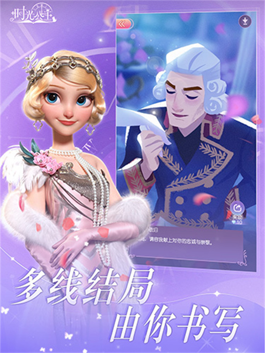 预览图4