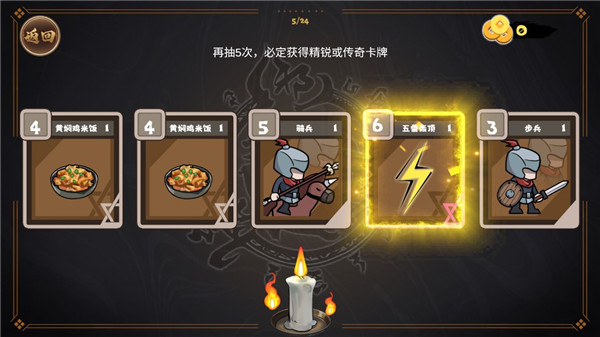 预览图2