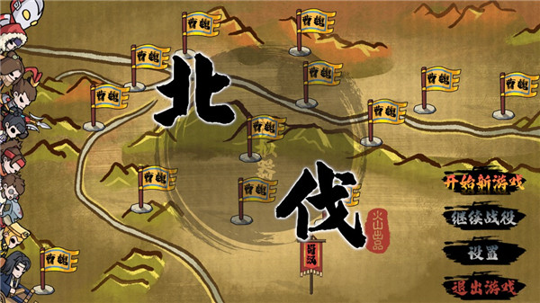 预览图1