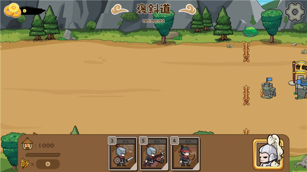 预览图5