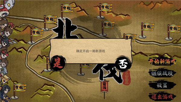 预览图4