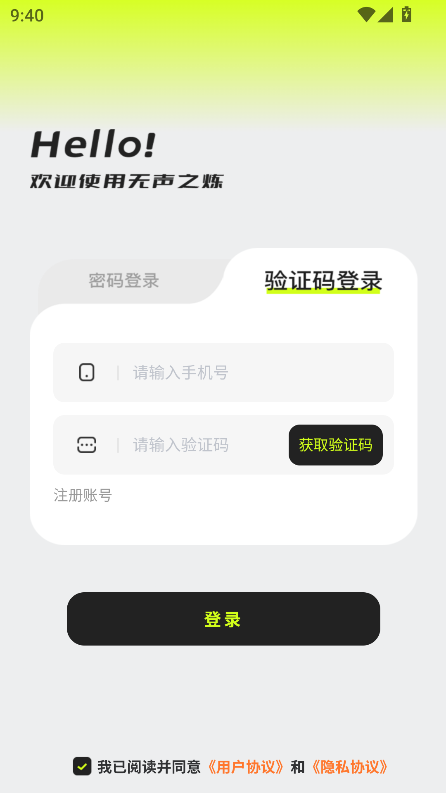 预览图3