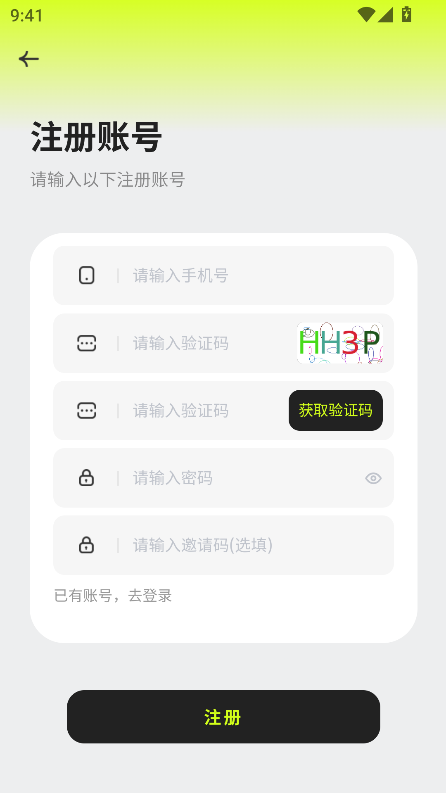 预览图2