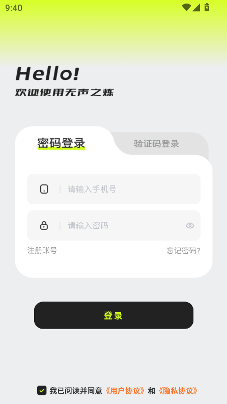 预览图4