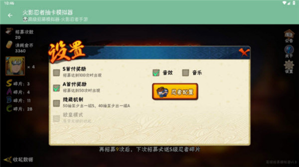 预览图4