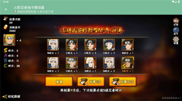 预览图3