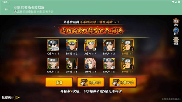 预览图1