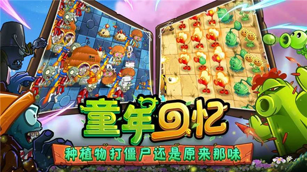 预览图1
