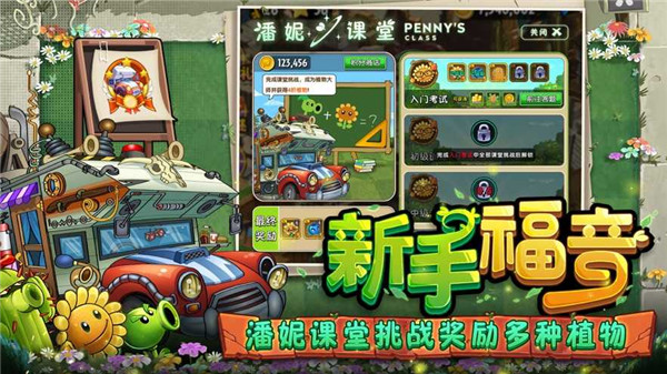 预览图3