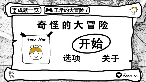 预览图1