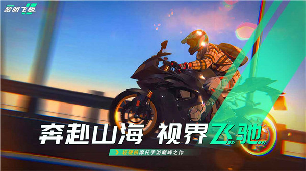 预览图1
