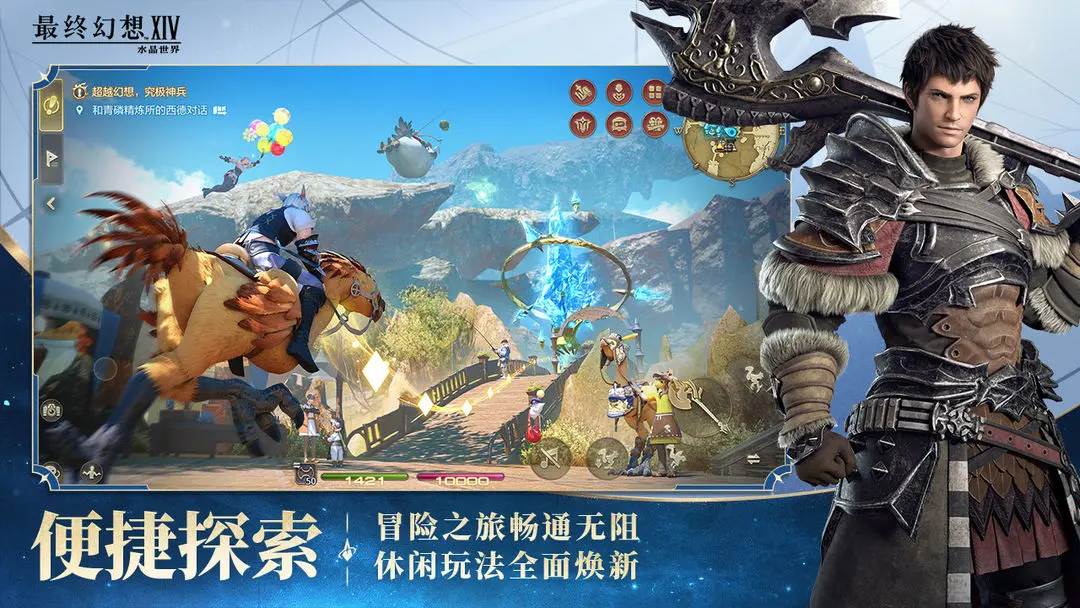 预览图2