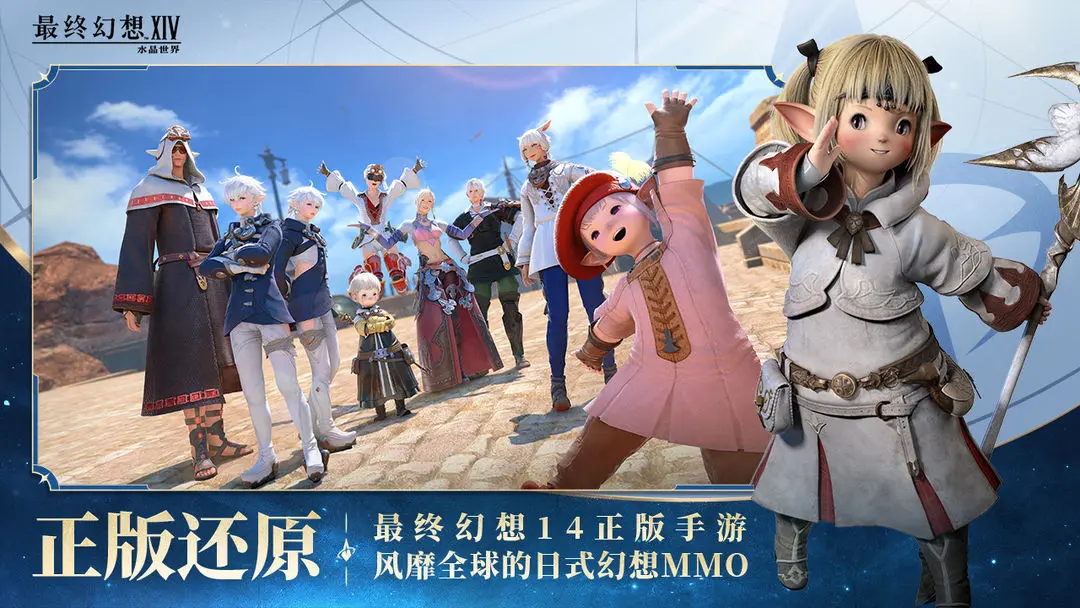 预览图1