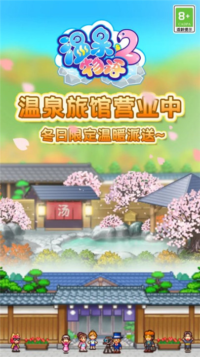 预览图1