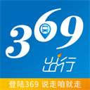 369出行app安卓版下载-369出行app下载安装安卓版v8.5.0