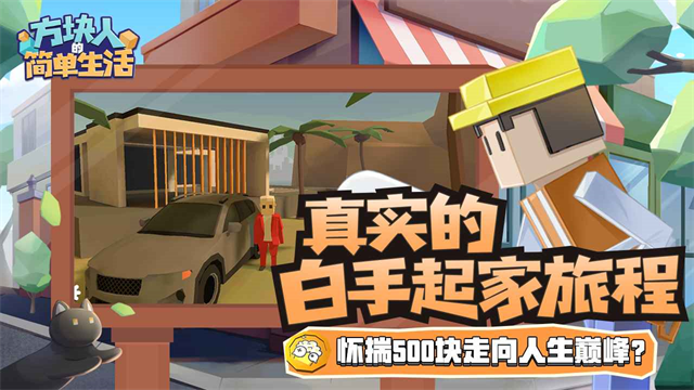 预览图4