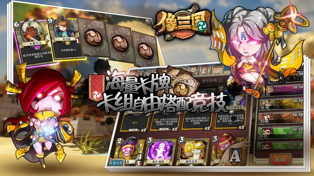 预览图1