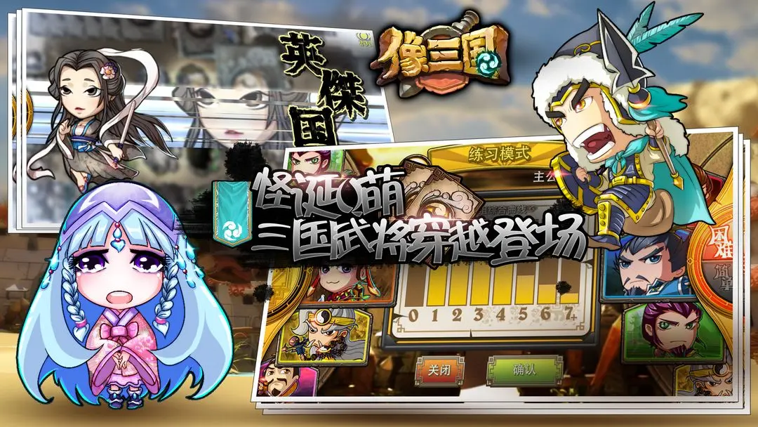 预览图3