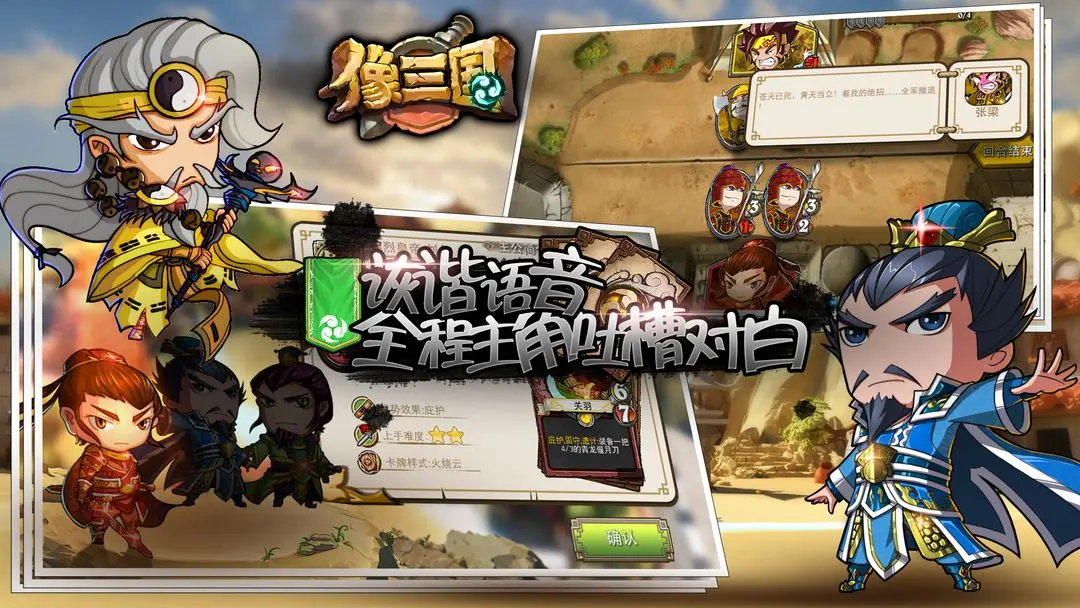 预览图4