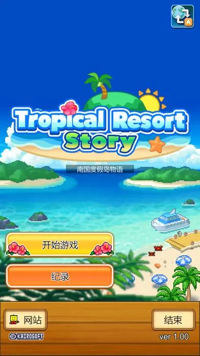 预览图5