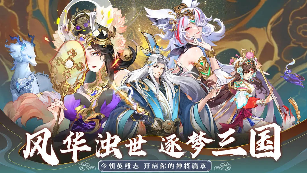 预览图1