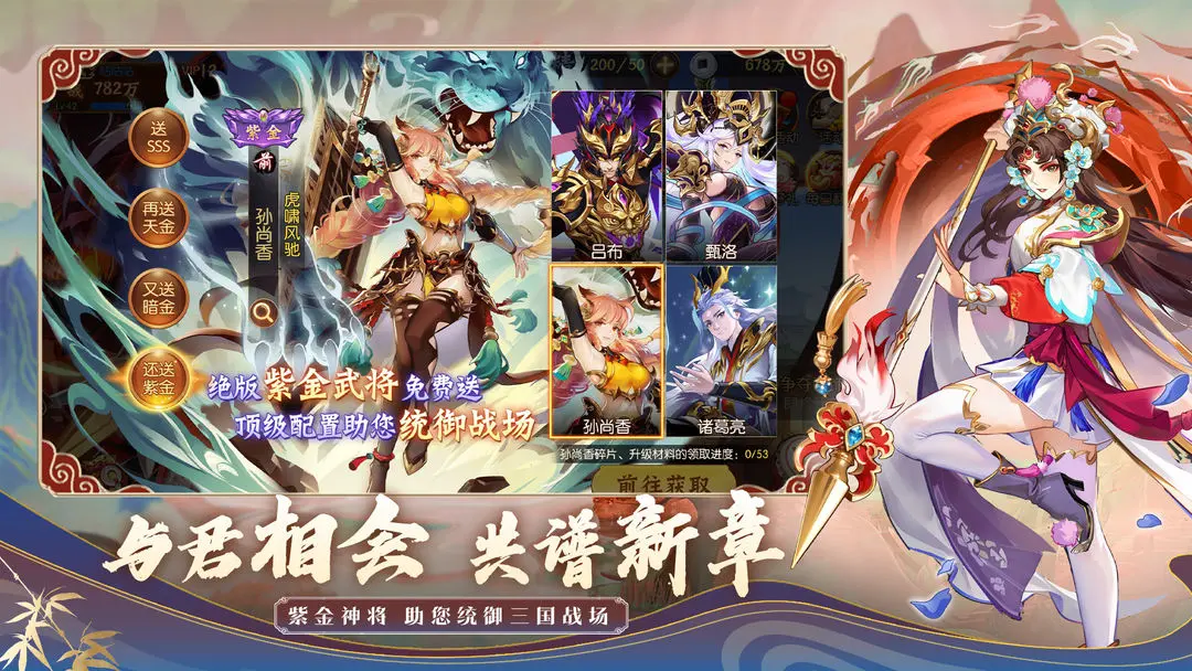 预览图4